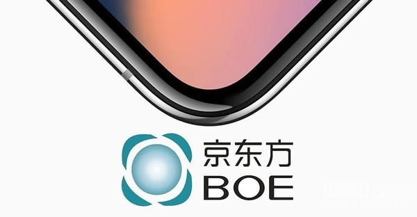 【红龙扑克】京东方发布&ldquo;HERO 2.0智能座舱&rdquo; 自带投影仪和智能桌