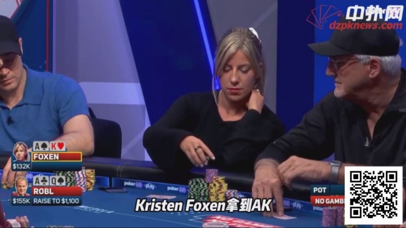 【红龙扑克】顺子撞顺子，他为何拒绝平分底池？一手牌揭露高手的贪婪与智慧