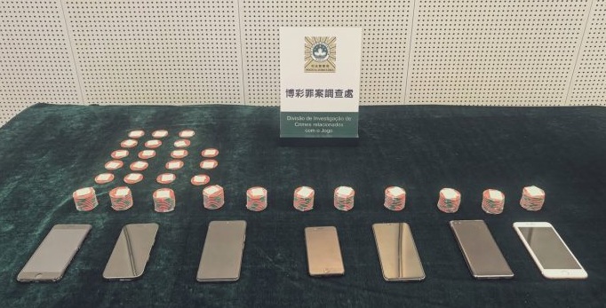 【红龙扑克】澳门警方捣毁伪造筹码团伙 四名内地男子涉嫌诈骗赌客近27万港元