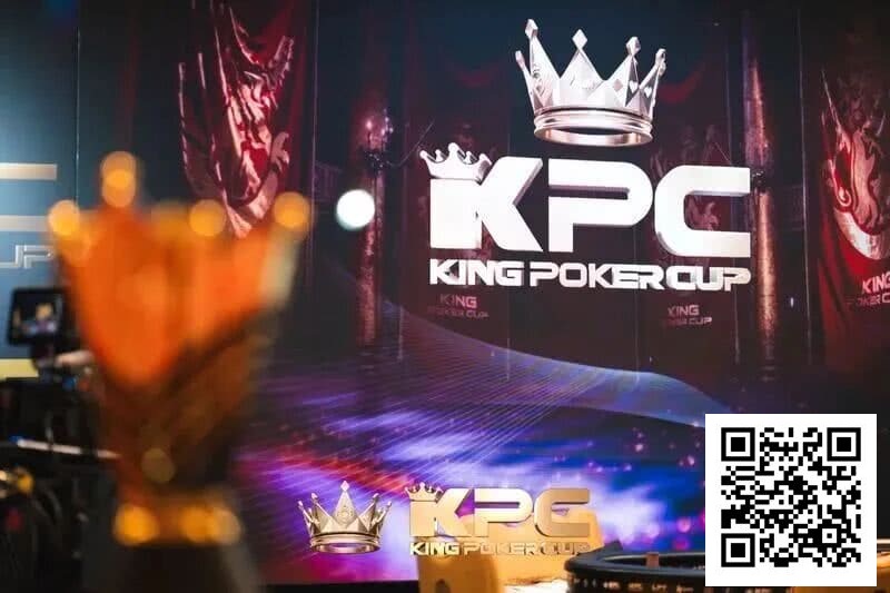 【红龙扑克】King Poker Cup | 激战11小时8人FT出炉!Tony Lin近2000万计分领跑决赛桌
