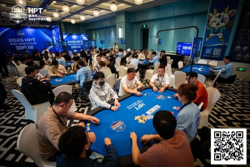 【红龙扑克】第二届HPT®南海杯 | 火热开赛，开幕赛A组景浩洋358000记分牌领先，B组雷雨293000记分牌领先