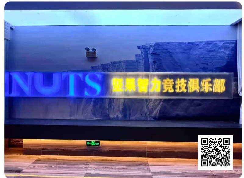【红龙扑克】赛事信息｜洞庭湖杯NT1系列赛完整赛程及周边指南，参赛即赠岳阳楼门票（1月30日-2月2日）