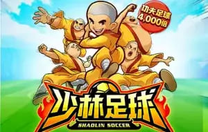 【红龙扑克】大发娱乐平台少林足球老虎机游戏深度介绍