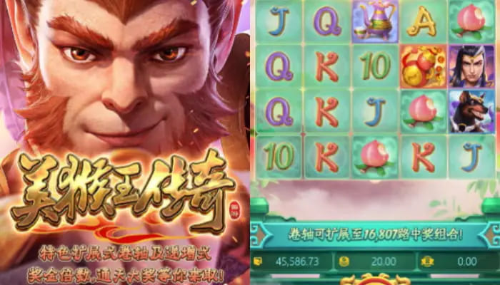 【红龙扑克】美猴王传奇——大发娱乐平台东方神话老虎机深度体验
