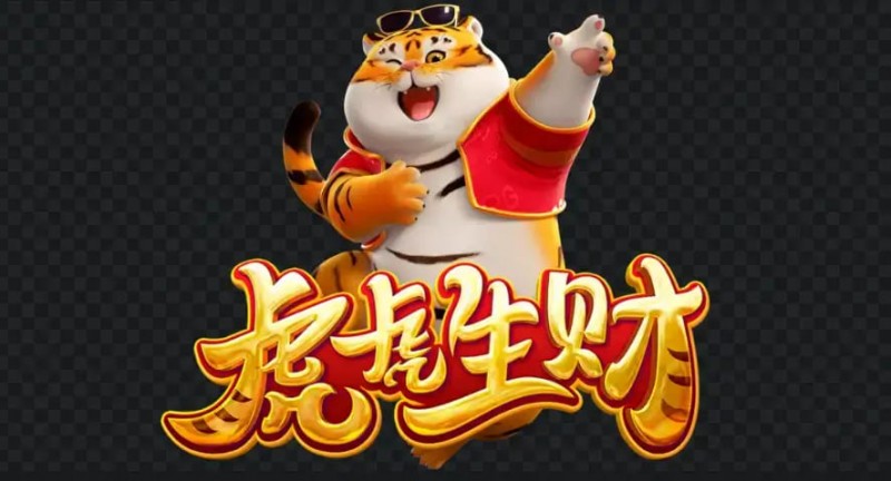 【红龙扑克】虎虎生财老虎机的精彩世界：在大发娱乐畅享好运与节奏并行的乐趣