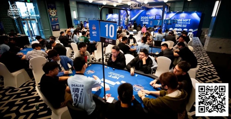 【红龙扑克】第二届HPT®南海杯 | 主赛A组94人参赛 洪钢领衔30人晋级 王政时夺开幕回馈赛冠军