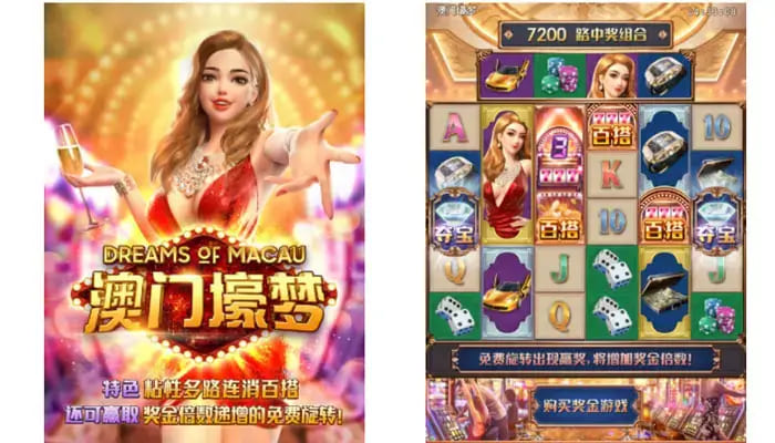 【红龙扑克】澳门壕梦:大发娱乐平台呈现的高端奢华娱乐新体验