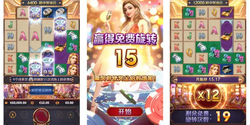 【红龙扑克】澳门壕梦:大发娱乐平台呈现的高端奢华娱乐新体验