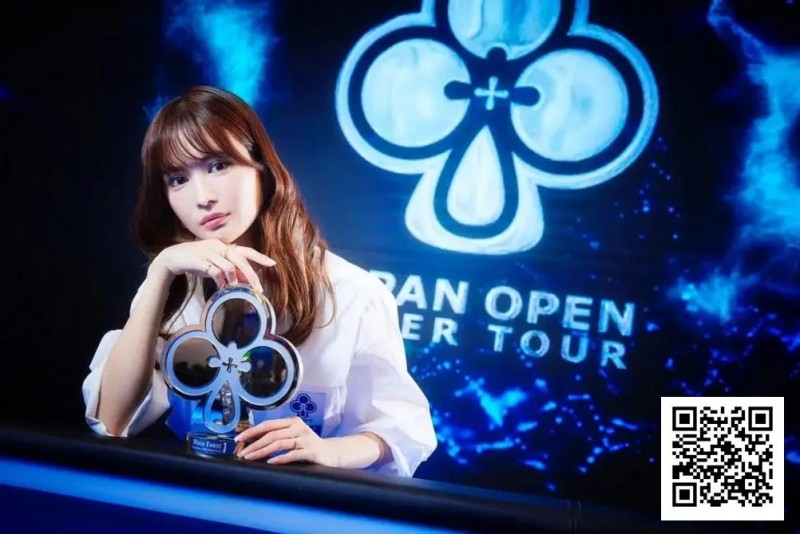 【红龙扑克】连续三年统治WSOP女子赛,她却说:我的成功或许会误导人们对扑克的认知