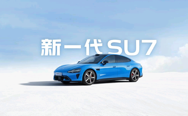 【红龙扑克】2025年20万以上轿车销量谁最强？奥迪A6L仅能排第三