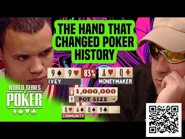 【红龙扑克】David Lappin与Dara O’Kearney在离开WPT Global后澄清立场
