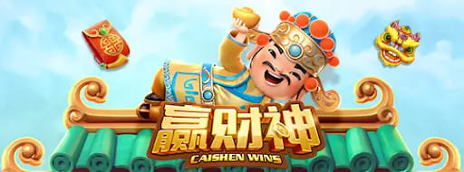 【红龙扑克】大发娱乐赢财神最新版本全面上线