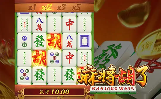 【红龙扑克】麻将胡了:尽享大发娱乐带来的全新国粹体验