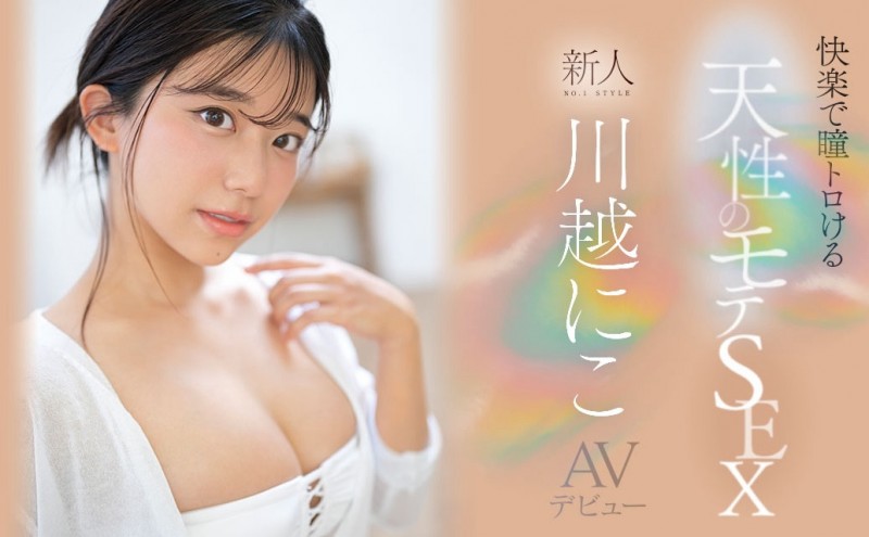 【红龙扑克】AV片商大征才！五类工作需要大量新鲜的肝然后薪水很高喔！