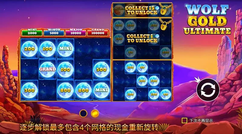 【红龙扑克】野狼黄金 —— 久赢大发娱乐平台全新上线,草原寻宝之旅等你开启