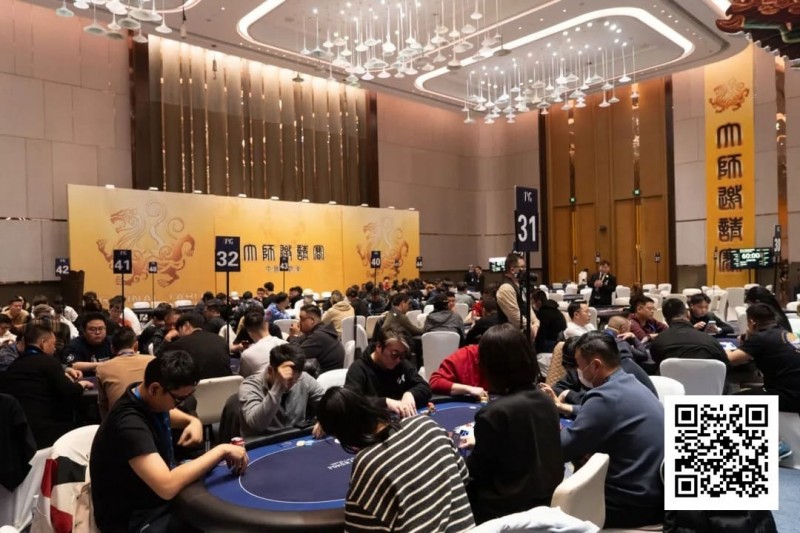 【红龙扑克】IPG大师邀请赛｜燃情开赛！泉城杯共311人次参赛78人晋级，詹洪骁、李靖晶分别领跑第一轮A/B组