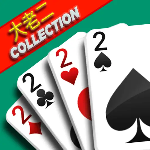 【红龙扑克】大发娱乐大老二重磅上线 —— 实力较量,智者必胜!