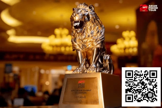 【红龙扑克】2026 APT济州经典赛 | 高潮迭起！主赛A组参赛高增长达676人次！中国选手 Tony Lin 逆袭夺超级豪客赛冠军！