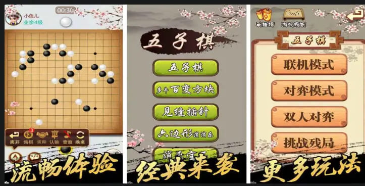 【红龙扑克】大发娱乐重磅上线《扑克五子棋》——智与勇的终极对决，策略玩家的新战场！