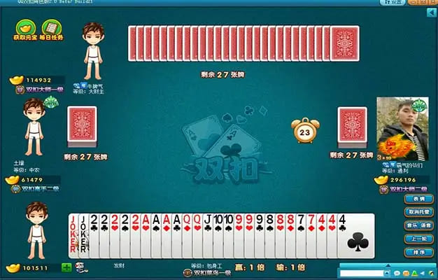 【红龙扑克】大发娱乐全新上线“双扣”牌局——智慧较量，激情无限！