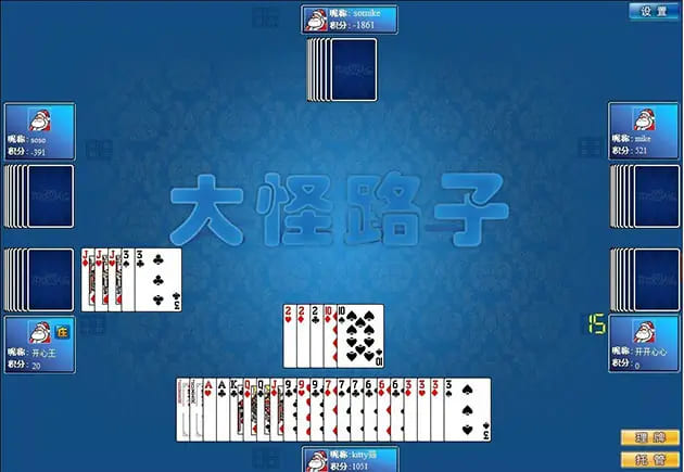 【红龙扑克】大怪路子：大发娱乐全新上线的智慧牌局，打破常规赢出奇迹！