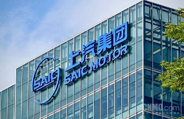 【红龙扑克】上汽集团1月销量报告出炉 批售达32.7万辆 增长23.9%