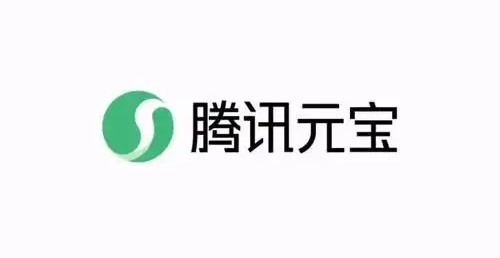 腾讯辟谣元宝的三大谣言:含微信余额清零、链接有毒 【红龙扑克】腾讯辟谣元宝的三大谣言:含微信余额清零、链接有毒