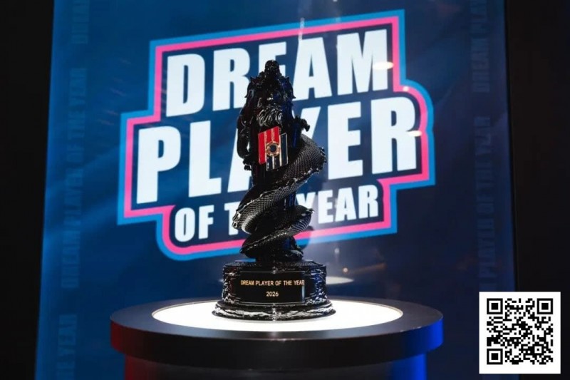 【红龙扑克】2026PD20马来西亚站 | 赛场内外皆战场！开幕赛首轮战罢1530人次云端激战，199名选手明日决战150万马币荣耀奖池