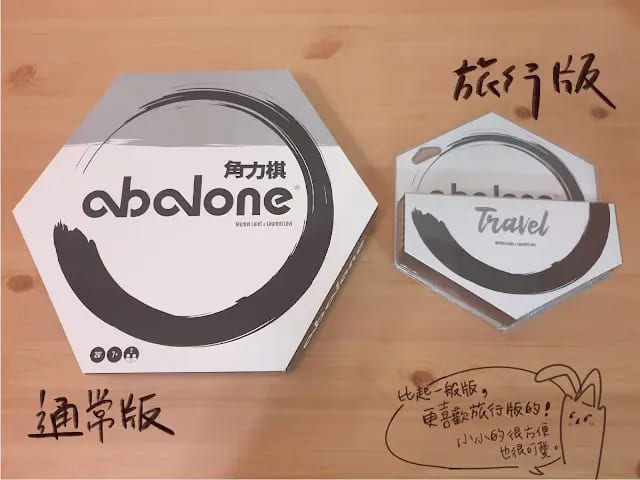 【红龙扑克】大发娱乐全新竞技巨作《角力》正式上线！