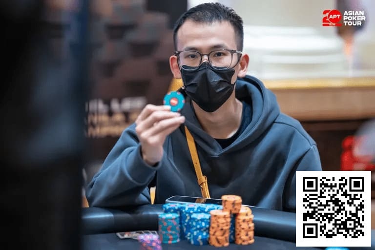 【红龙扑克】2026 APT济州经典赛 | 主赛为韩国史上规模最大国际扑克赛事；中国选手Tianhao Zheng成功领跑；Tony Lin成功晋级！