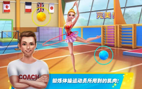 【红龙扑克】大发娱乐全新上线 —《体操》游戏演绎竞技与娱乐的完美结合