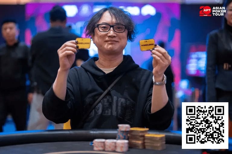 【红龙扑克】2026 APT济州经典赛 | 主赛决赛桌日本选手 Shintaro Sato领跑，四位中国选手成功晋级；迷你主赛Shuang Bao领跑！