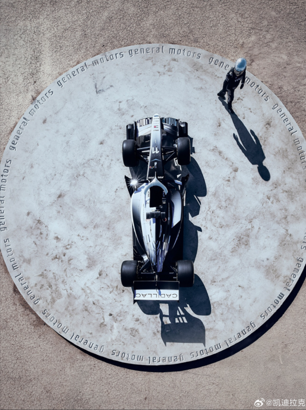 【红龙扑克】凯迪拉克F1车队2026赛季正式涂装亮相 黑白双拼设计