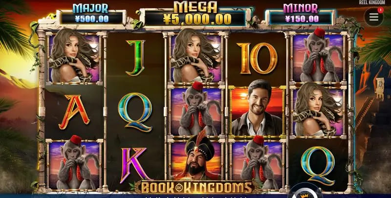 【红龙扑克】圣书帝国—— 大发娱乐平台全新上线