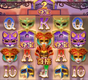 【红龙扑克】大发娱乐假面嘉年华:一场穿越面具与金币的旋转盛典