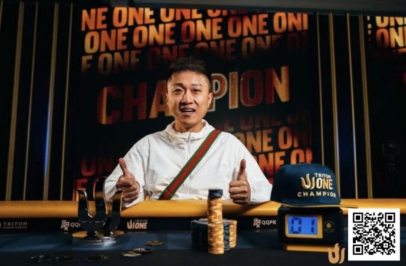 【红龙扑克】王者归来，再战济州！专访首届TritonONE K NLH Mystery Bounty冠军纪夏青