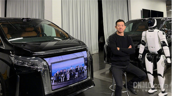 【红龙扑克】贾跃亭：FF EAI桥梁战略再获中国顶尖车企力挺 磕交付