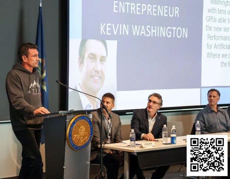 【红龙扑克】娱乐圈冤大头排队给高额私局送钱，全然不知是骗局