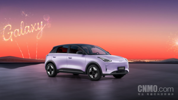 【红龙扑克】吉利星愿获得2025年纯电动汽车销量冠军 Model Y第三