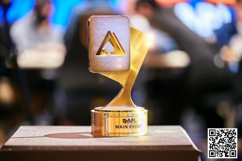 【红龙扑克】APL春节激战！茅人及三天两冠狂揽33W奖励，国人接连冲击决赛桌！