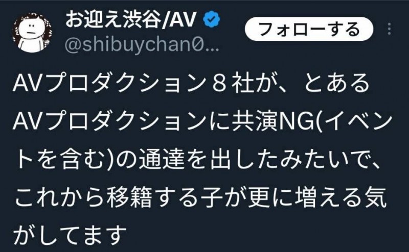 【红龙扑克】史上最激烈！8间事务所联合猛攻这家经纪公司！