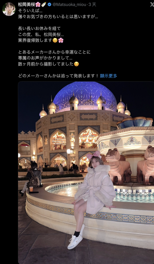 【红龙扑克】久违回归!国立大学毕业的高材生这次要当专属女优惹!