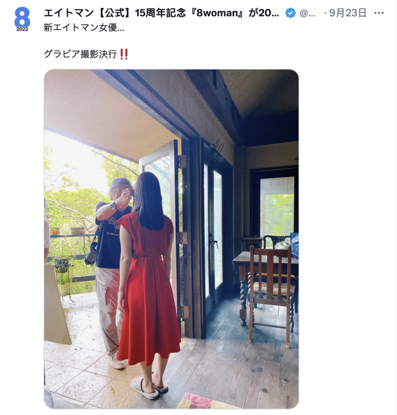 【红龙扑克】8MAN新人现身！是鳳◯◯◯！