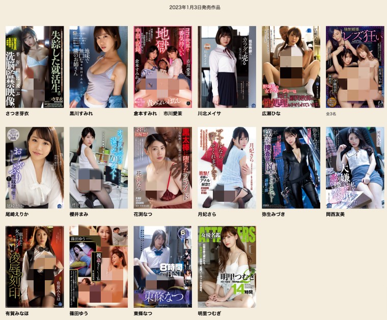 【红龙扑克】[ATID-542]没进小妹妹就没出轨！ 月妃纱罗（月妃さら）用肛交解禁体会了艾薇界的凶残！