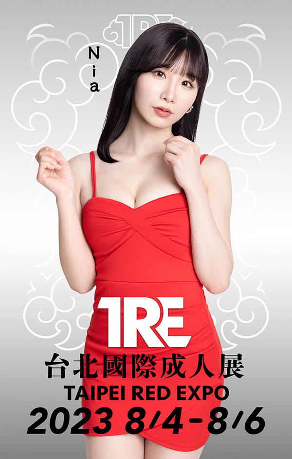 【红龙扑克】最新推荐！台日混血E奶女优《Nia》精选作品介绍……