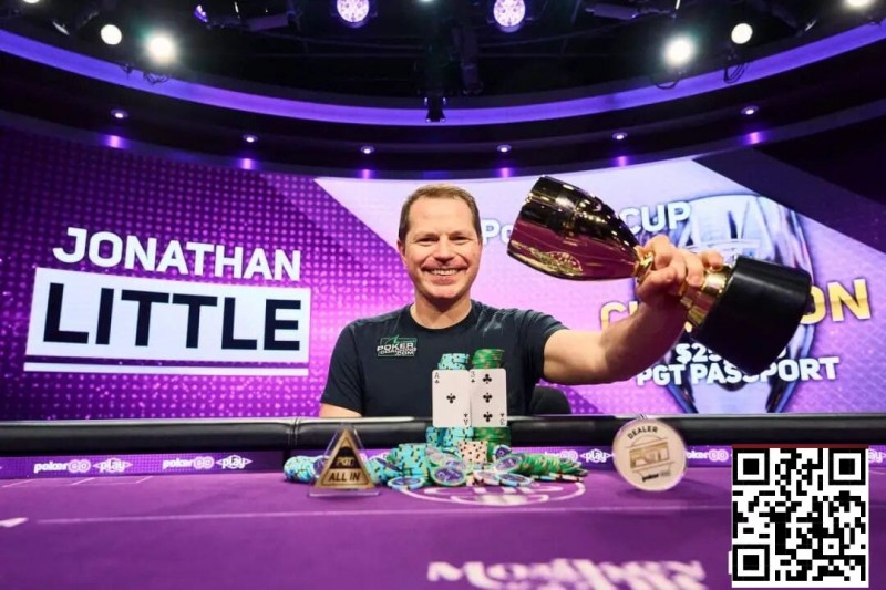 【红龙扑克】他一手99教对手做人,在WSOP霸气开局！