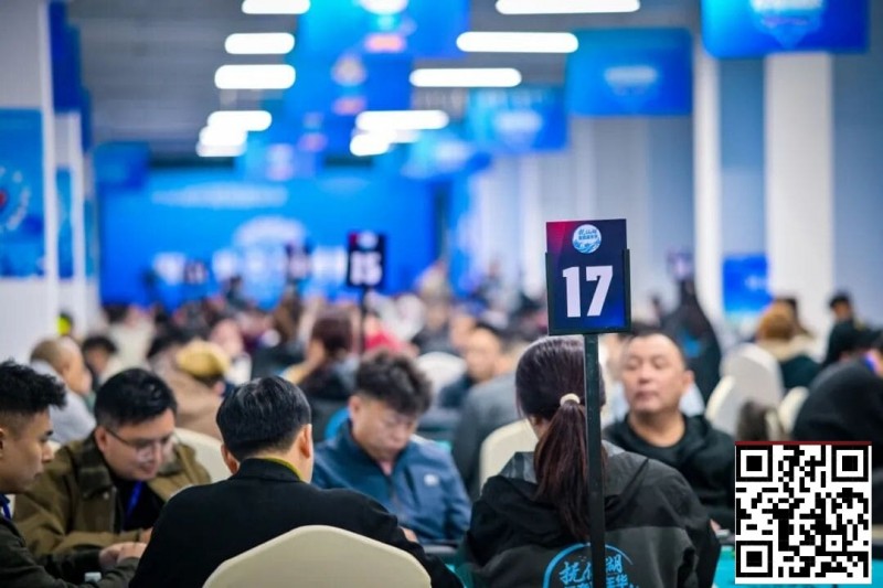 【红龙扑克】抚仙湖杯广安站 | 开幕赛落幕，陈向熙斩获冠军！主赛A组198人次激战，张朕领衔44人晋级