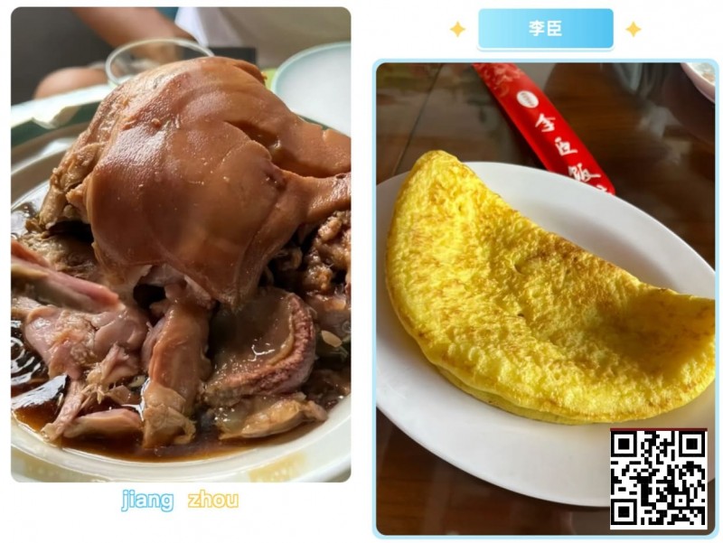 【红龙扑克】倒计时6天 | 赴固安GAKC皇冠杯之约：解锁京南明珠的烟火与诗意，美食+短途游全攻略（3月13日-19日）