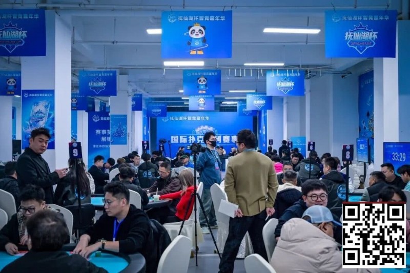 【红龙扑克】抚仙湖杯广安站 | 蜀道争锋，牌桌论剑！主赛B组收官，罗明飞40.8万记分加冕，36 人进军下一轮