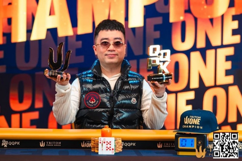 【红龙扑克】Triton ONE | NGUYEN HUU DUNG把握领先优势，加冕QQPK Genesis冠军